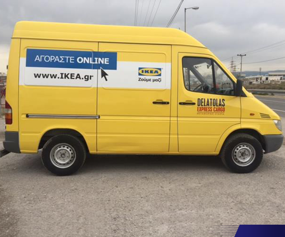 Χάρη στη χρήση σύγχρονων διαδικασιών logistics επιτυγχάνουμε:
