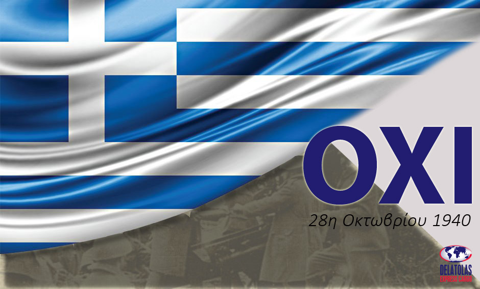 Χρόνια πολλά Ελλάδα – 28η Οκτωβρίου