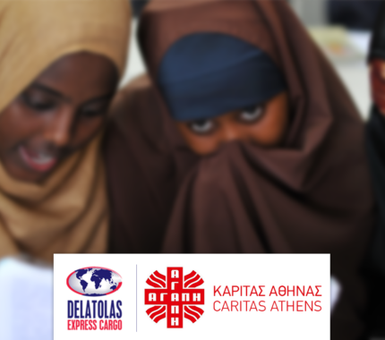 Προσφυγικό έργο – Κάριτας Αθήνα