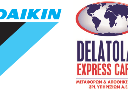 Συνεργασία με Daikin Ελλάς