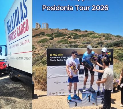 Η Delatolas Express Cargo Proud Supporter του Posidonia 2026 Cycling Tour